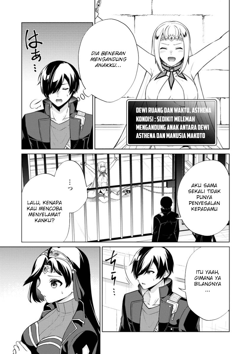 Chapter 69 - halaman 16