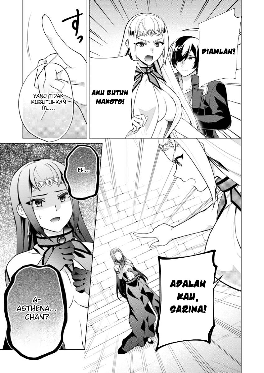 Chapter 69 - halaman 31