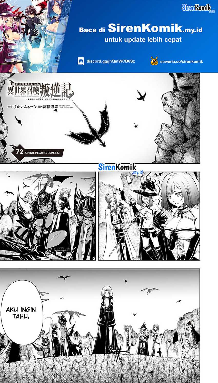 Chapter 72 - halaman 3