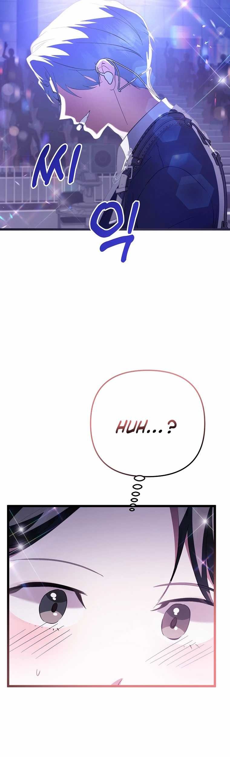 Chapter 42 - halaman 53