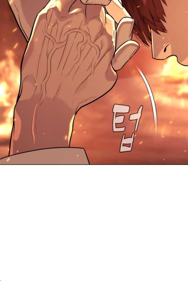 Chapter 69 - halaman 59