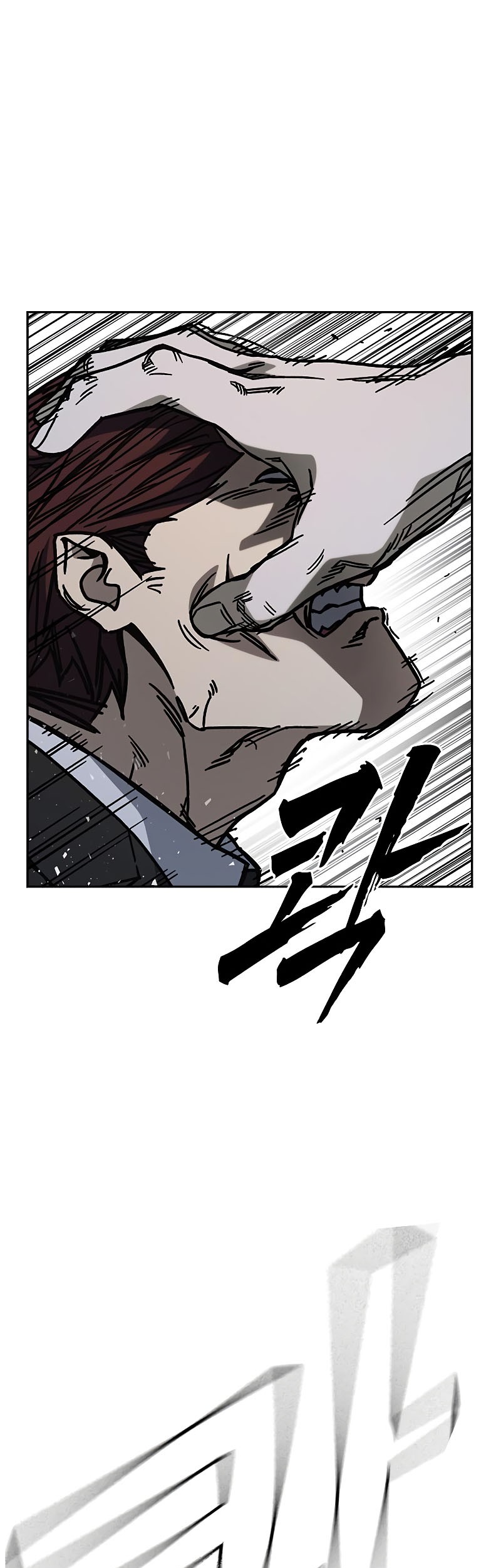 Chapter 252 - halaman 57