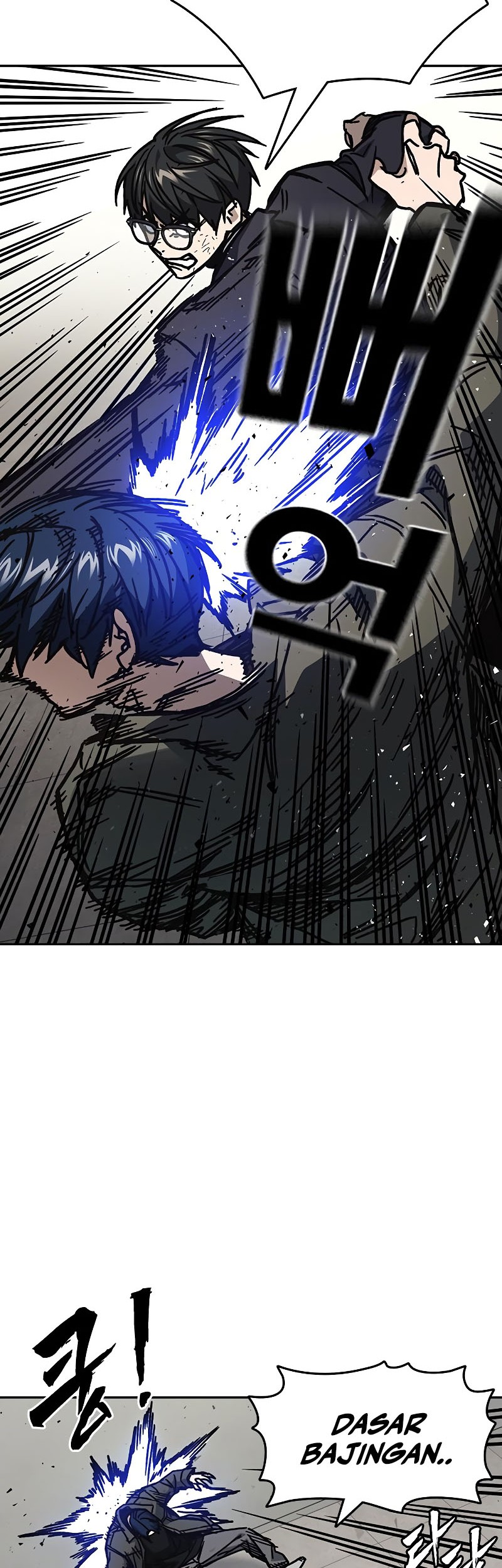 Chapter 252 - halaman 17