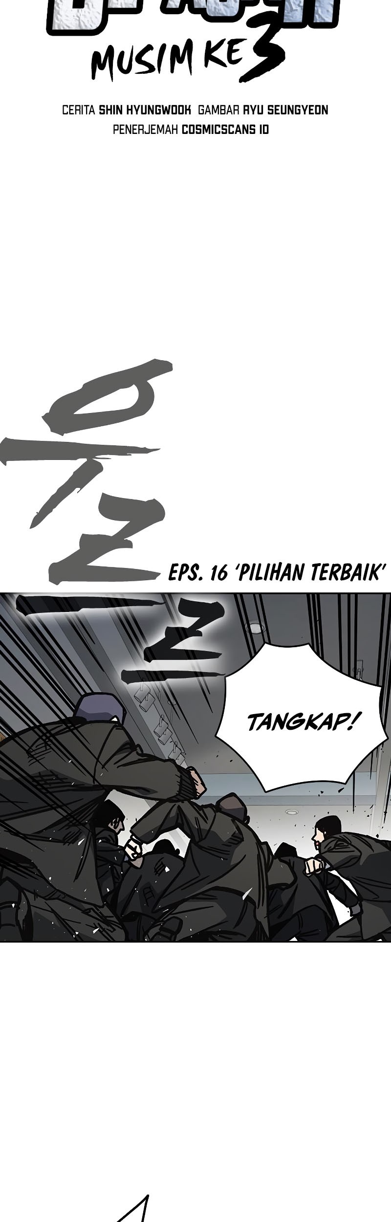 Chapter 251 - halaman 33