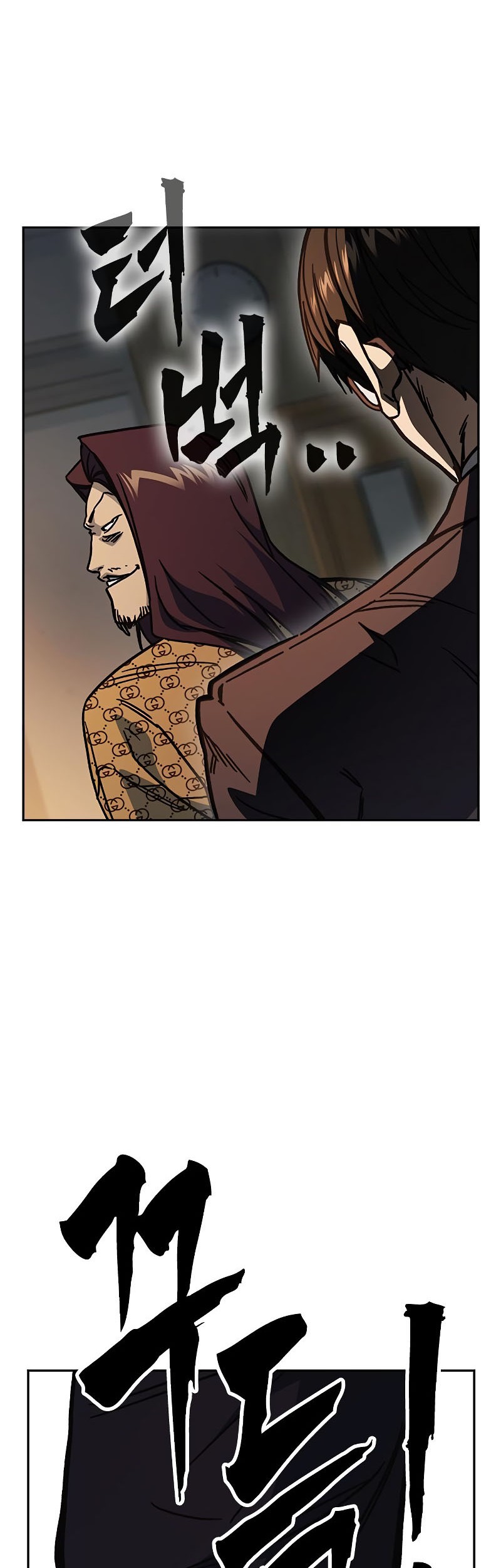 Chapter 250 - halaman 18