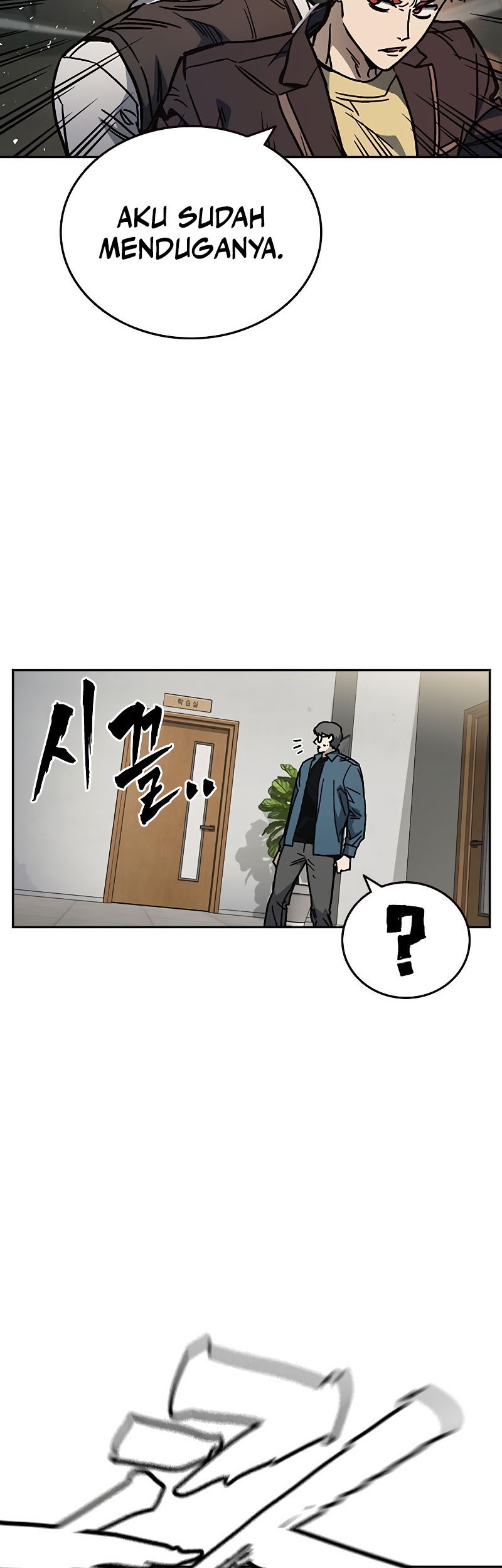Chapter 250 - halaman 26