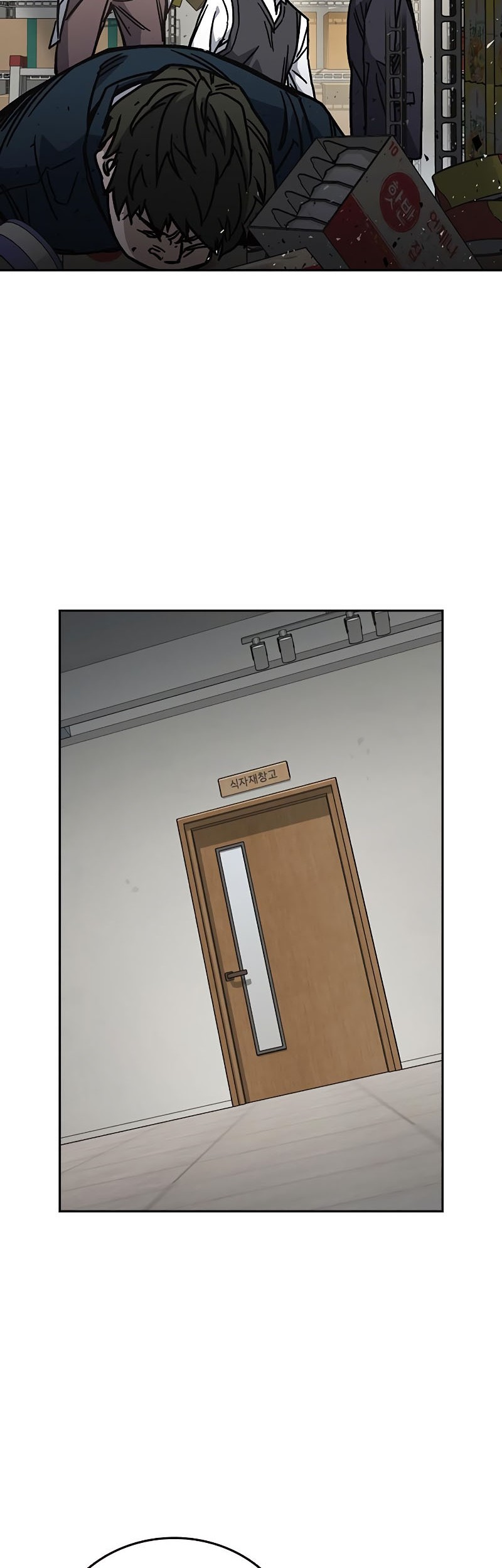 Chapter 250 - halaman 37