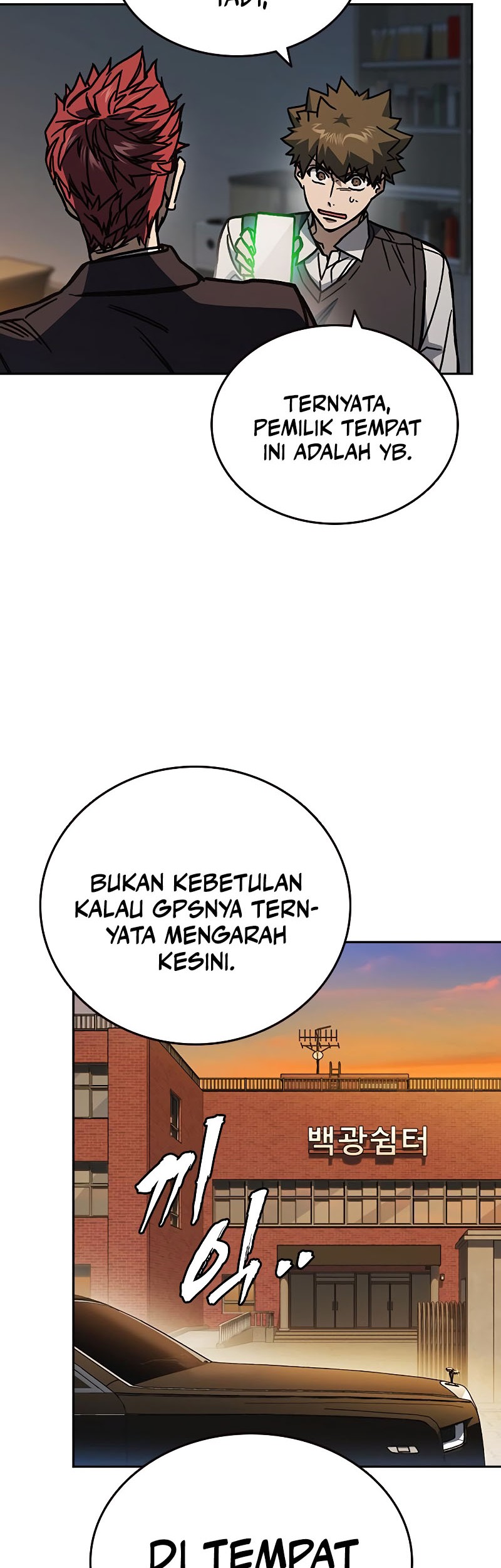 Chapter 249 - halaman 64