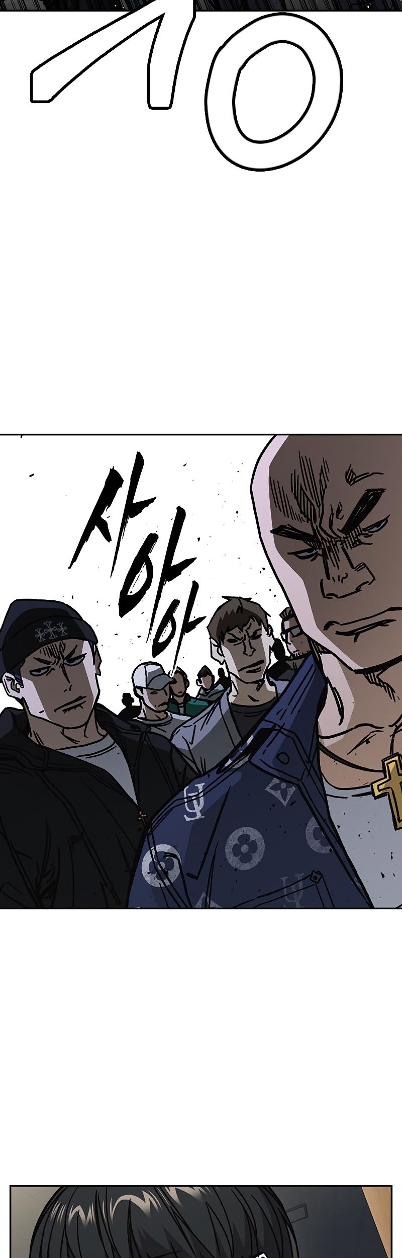 Chapter 249 - halaman 31