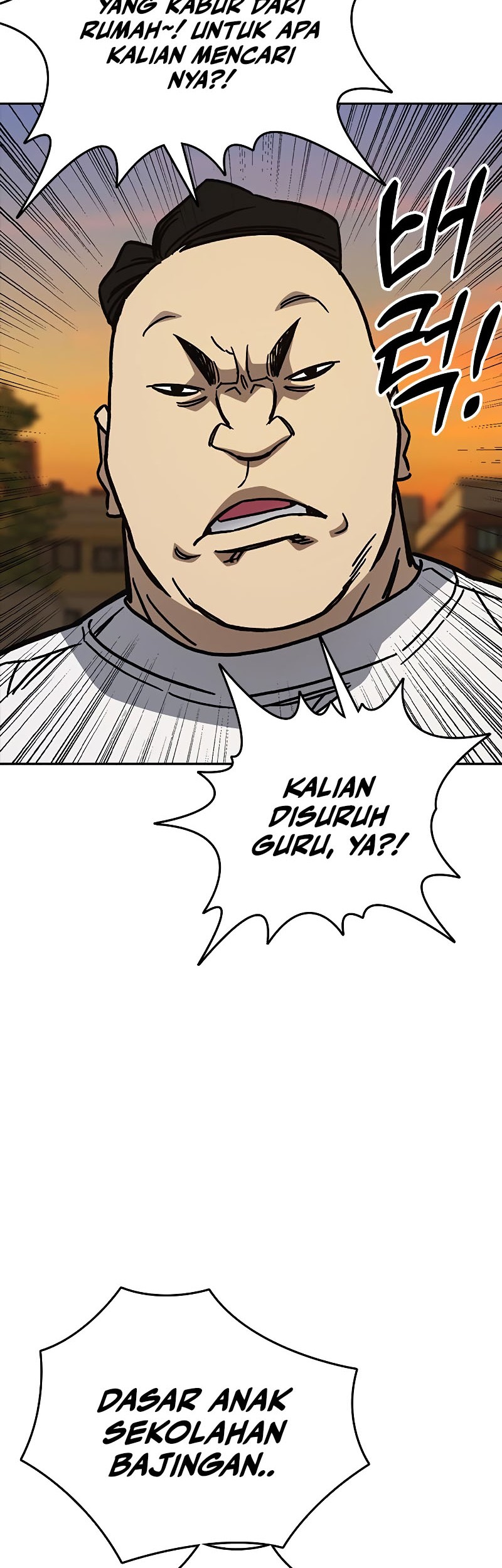 Chapter 248 - halaman 70