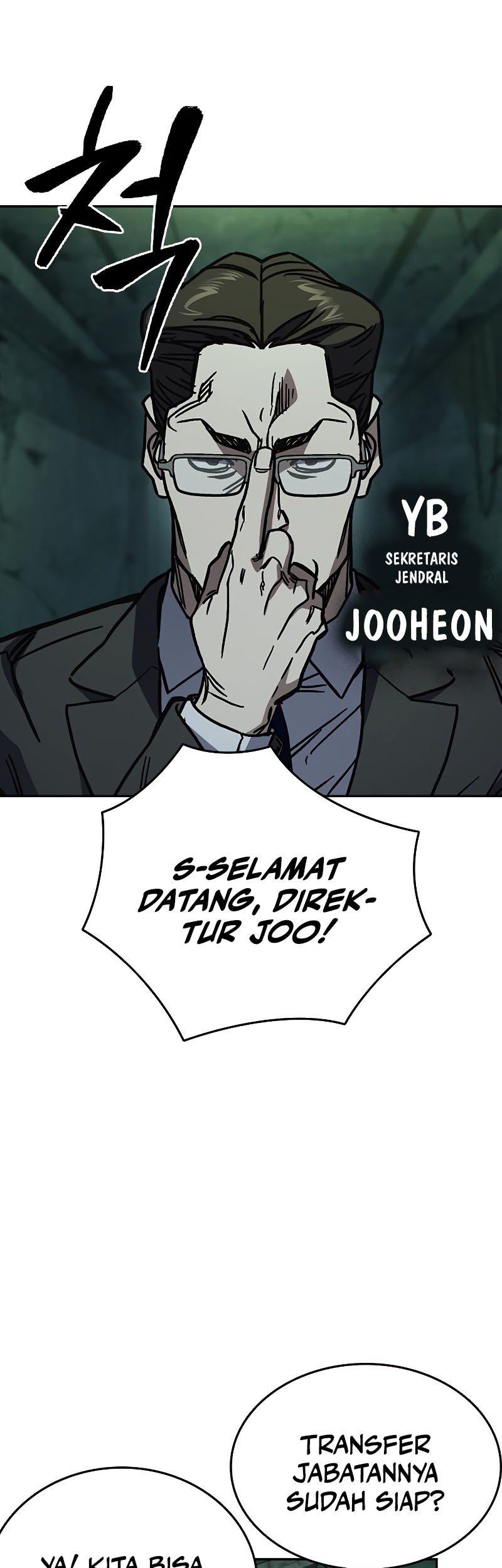 Chapter 248 - halaman 52
