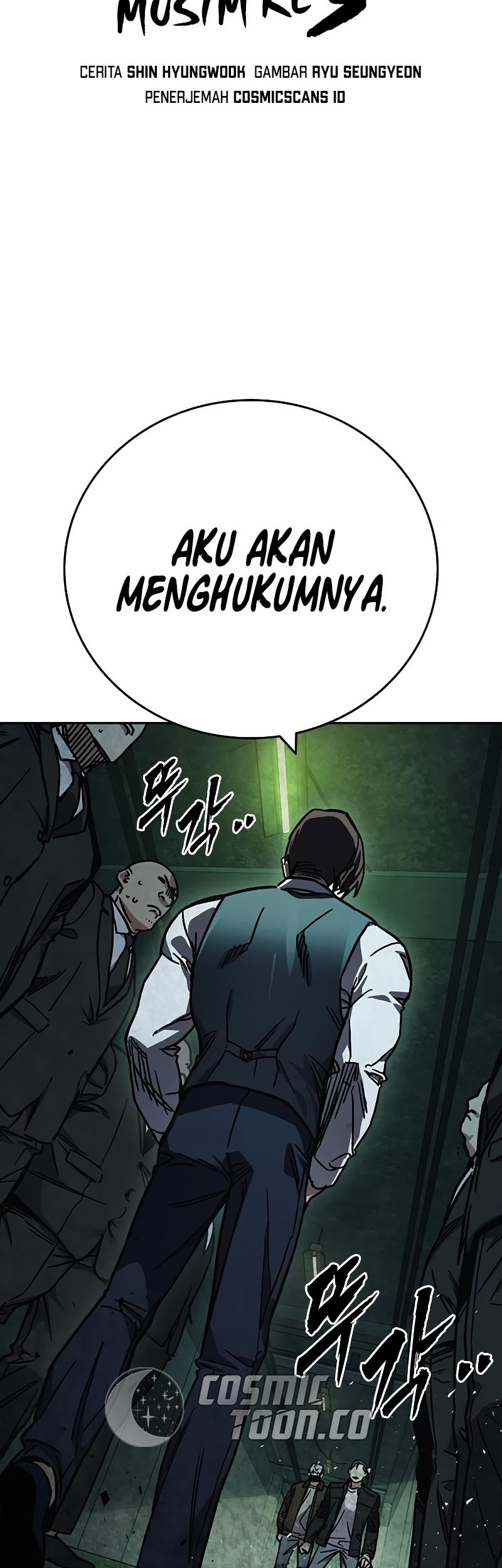 Chapter 247 - halaman 3