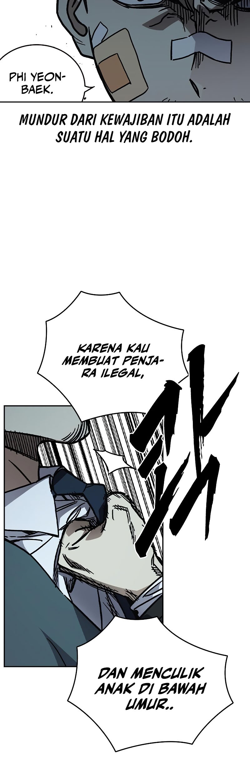 Chapter 247 - halaman 25