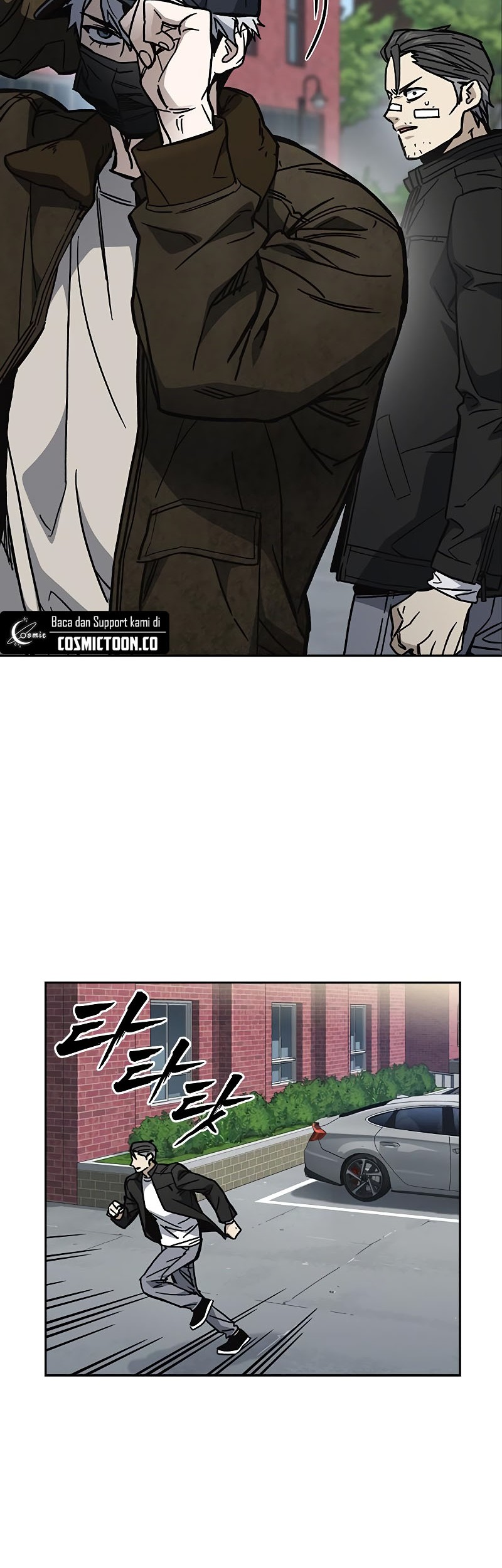 Chapter 246 - halaman 14