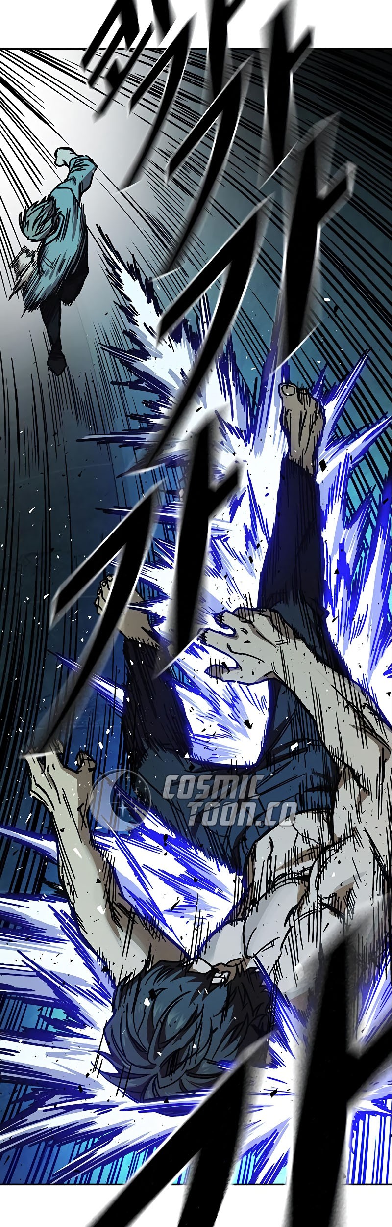 Chapter 245 - halaman 46