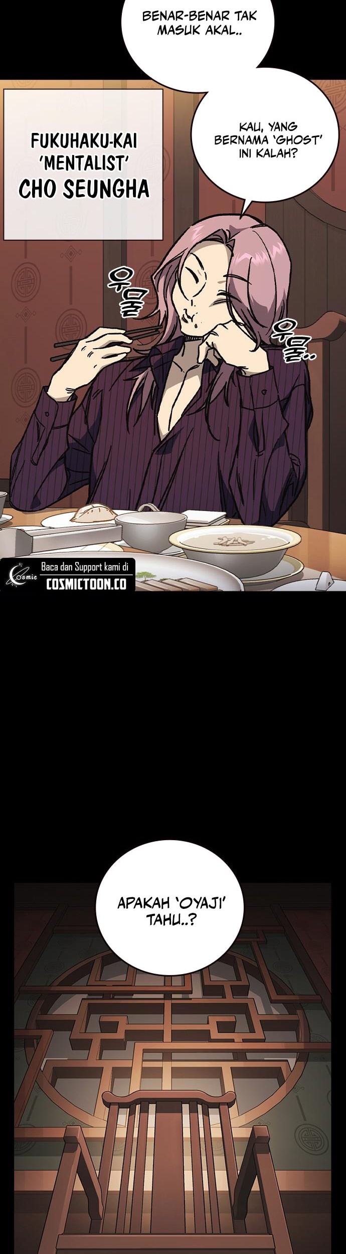 Chapter 244 - halaman 6