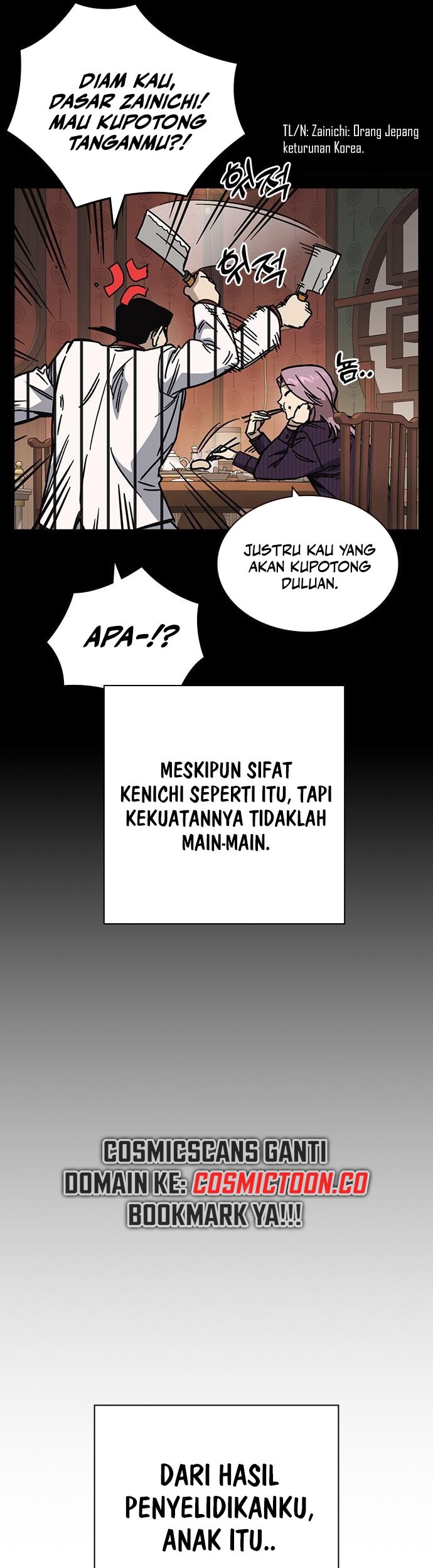 Chapter 244 - halaman 14