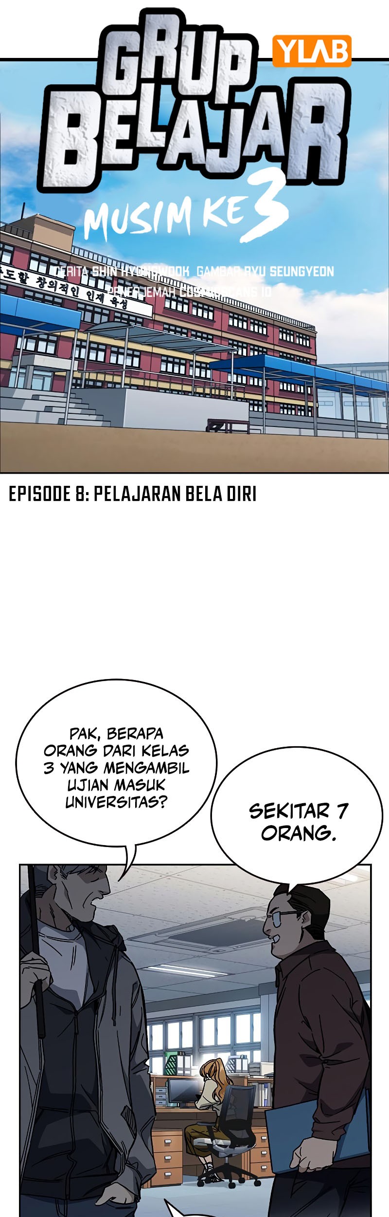 Chapter 243 - halaman 16