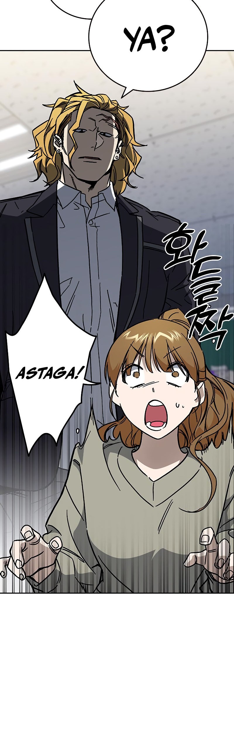Chapter 243 - halaman 24