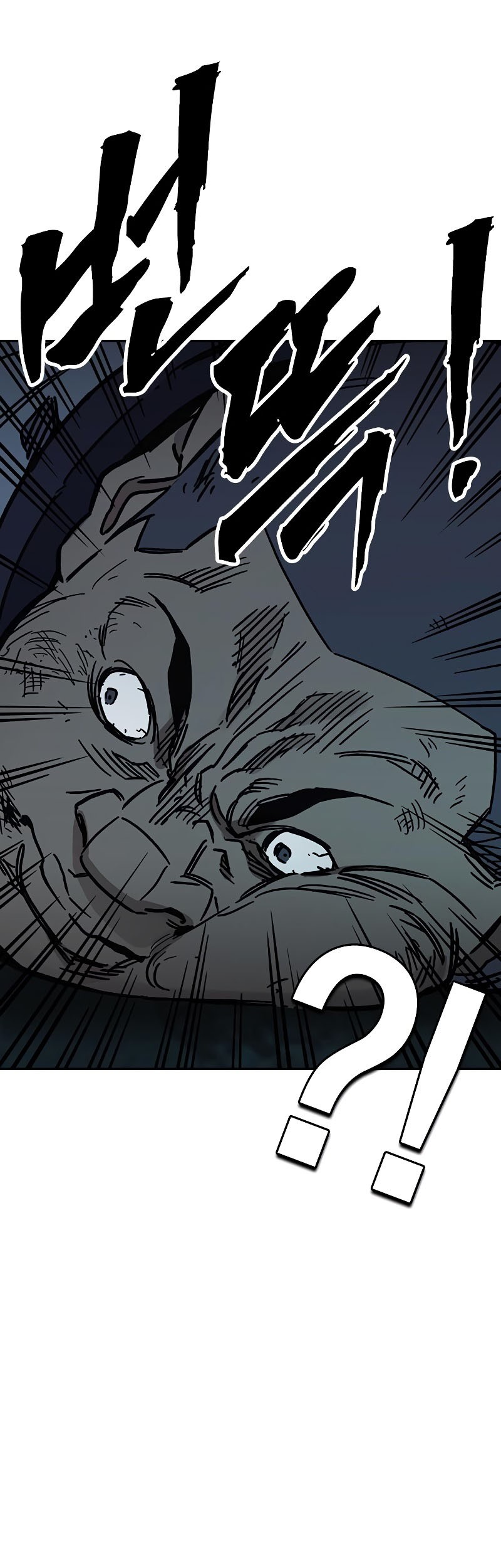 Chapter 242 - halaman 57