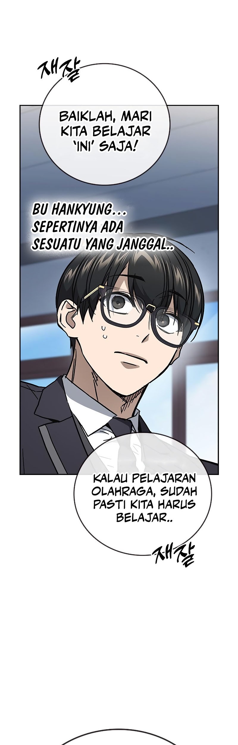 Chapter 242 - halaman 70