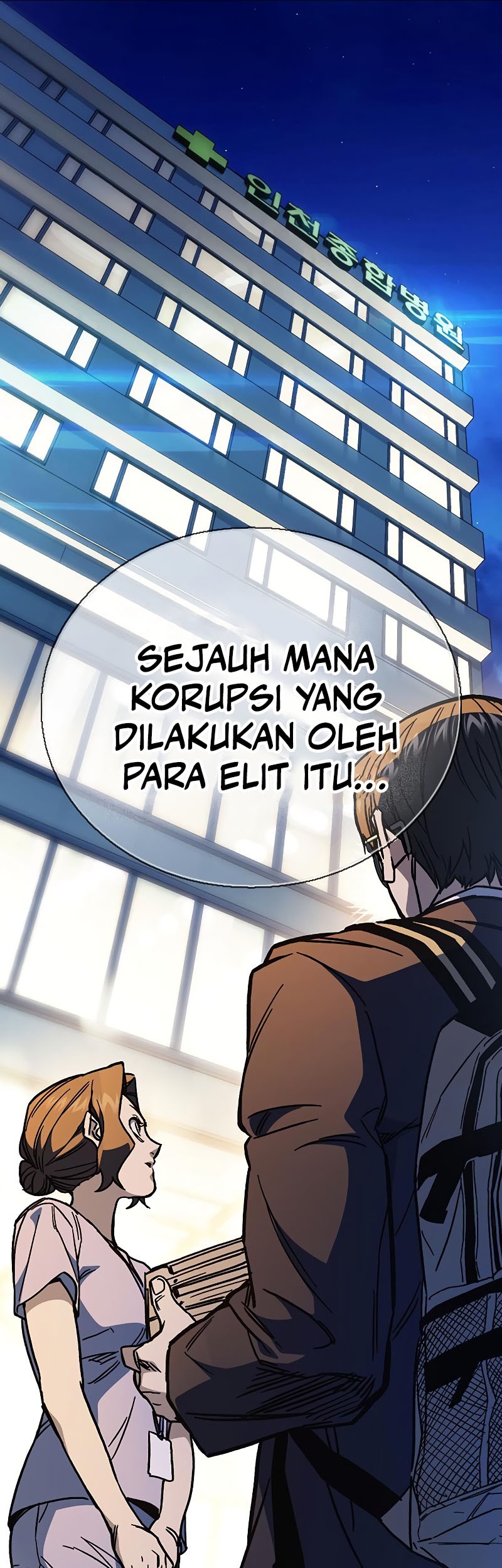 Chapter 242 - halaman 41