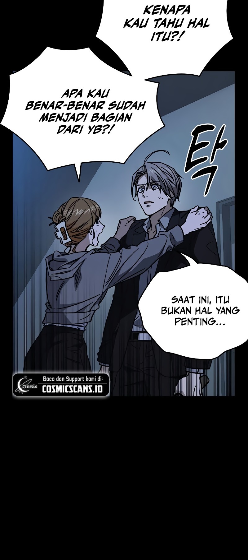 Chapter 241 - halaman 8