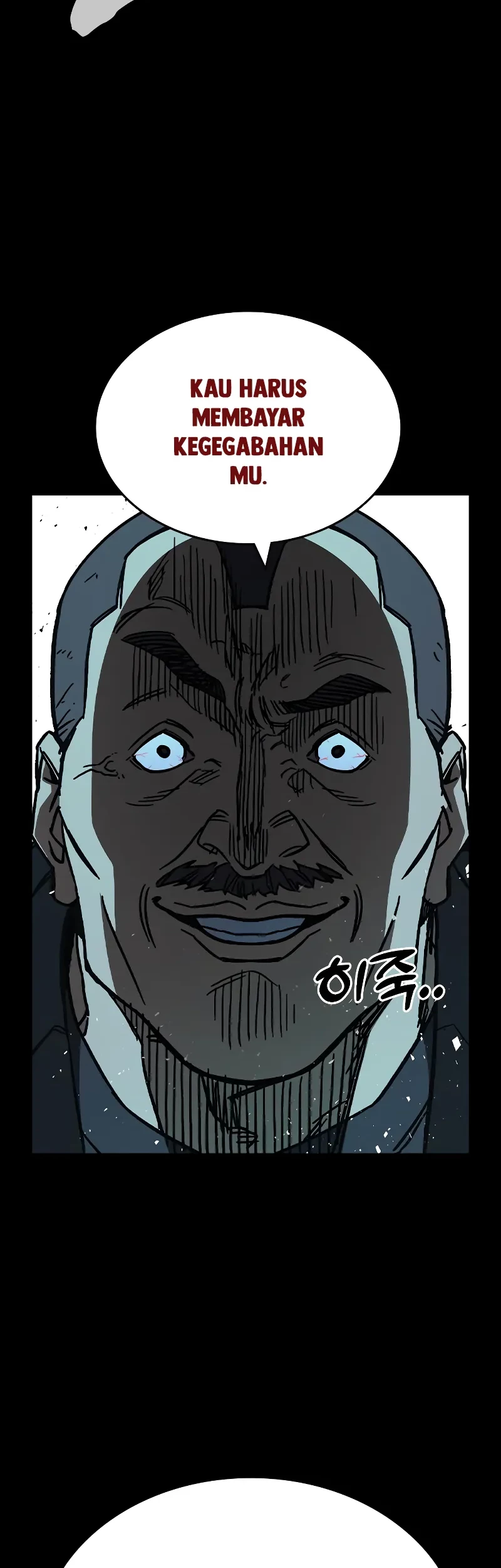 Chapter 240 - halaman 7