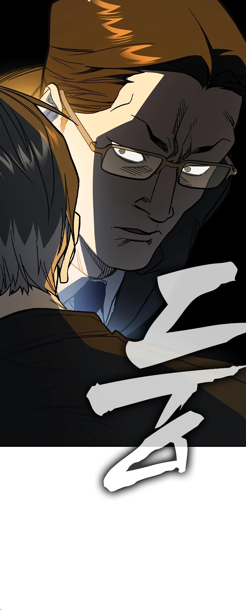 Chapter 239 - halaman 56