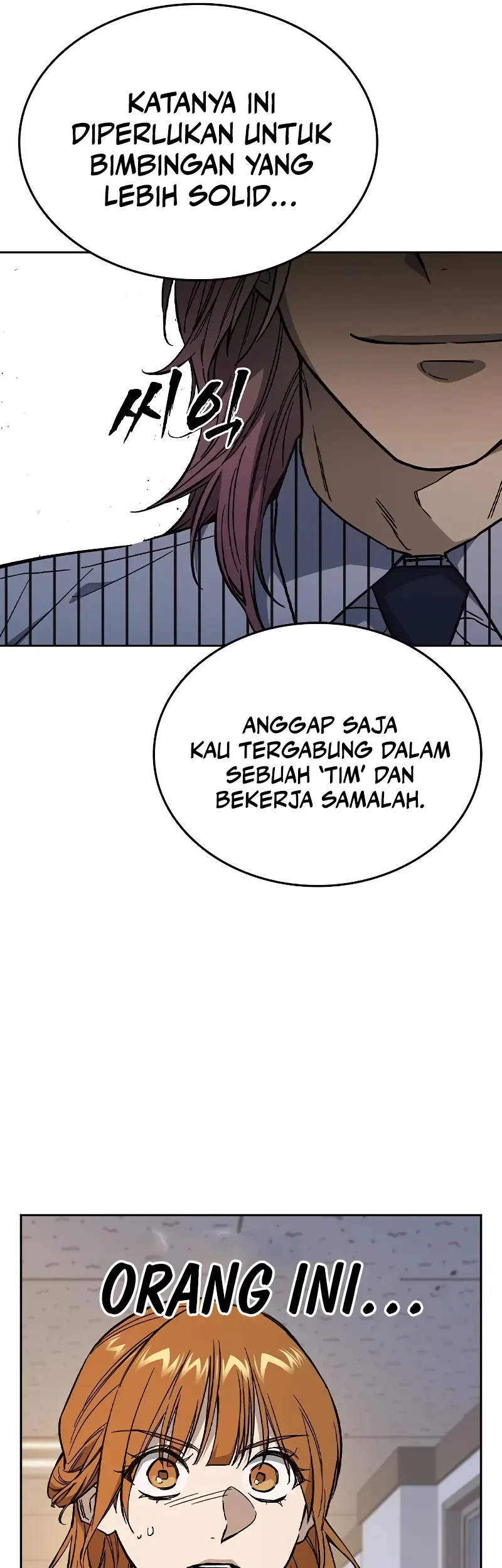 Chapter 238 - halaman 58