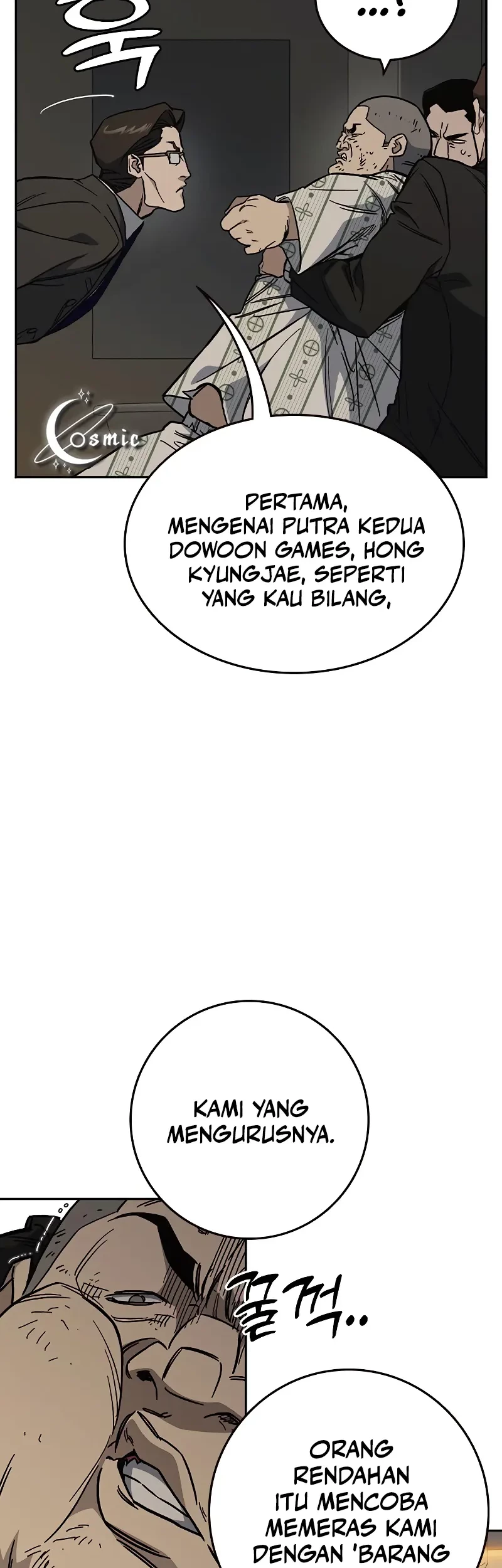 Chapter 238 - halaman 12