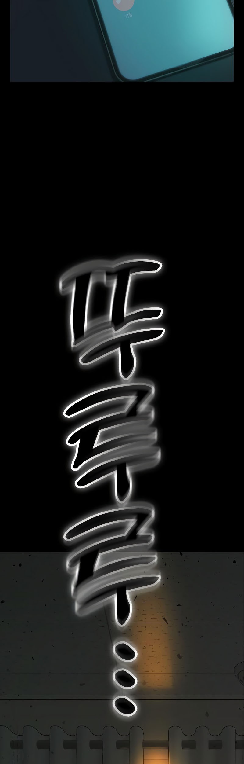 Chapter 237 - halaman 95