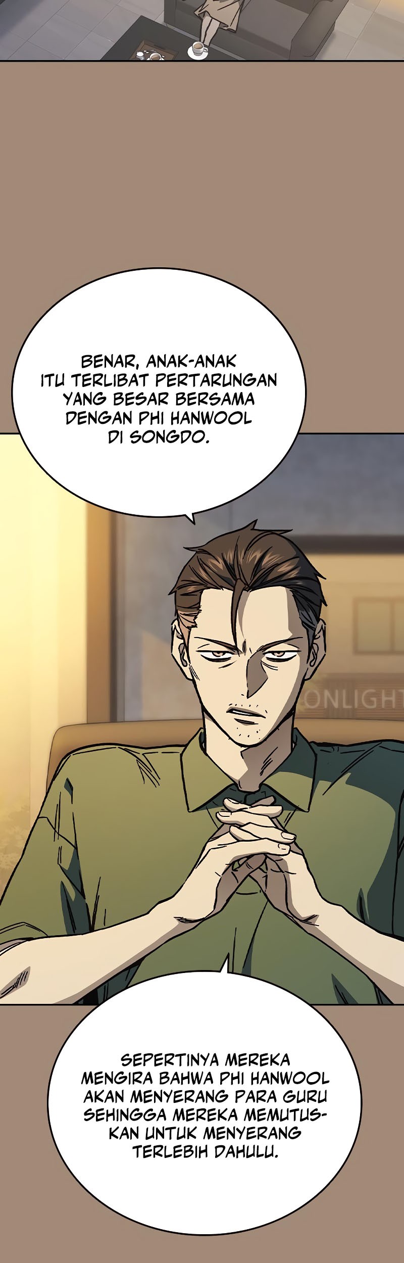 Chapter 237 - halaman 12