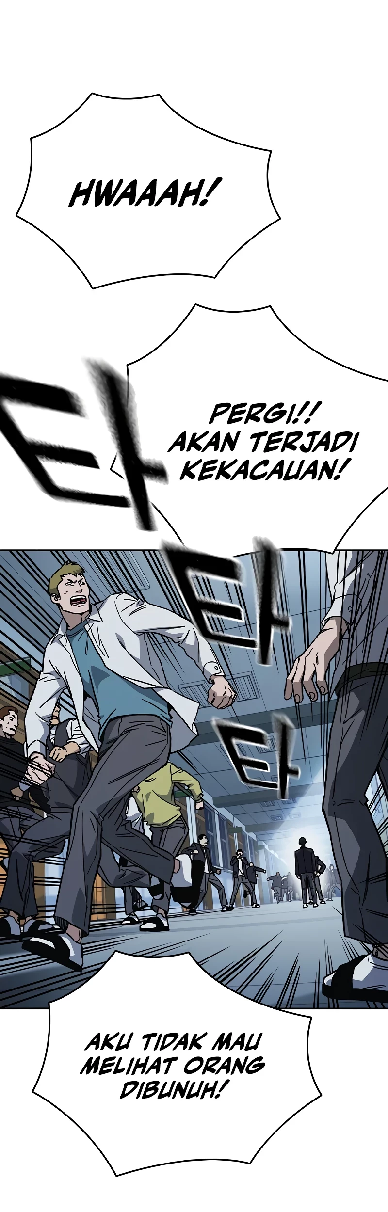 Chapter 236 - halaman 69