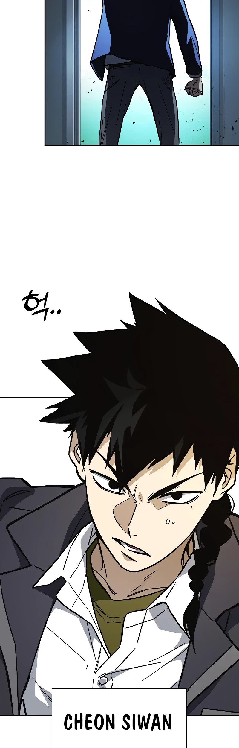 Chapter 236 - halaman 74