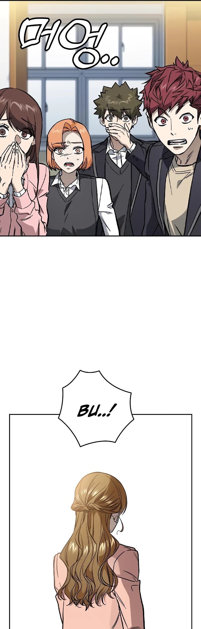 Chapter 236 - halaman 77