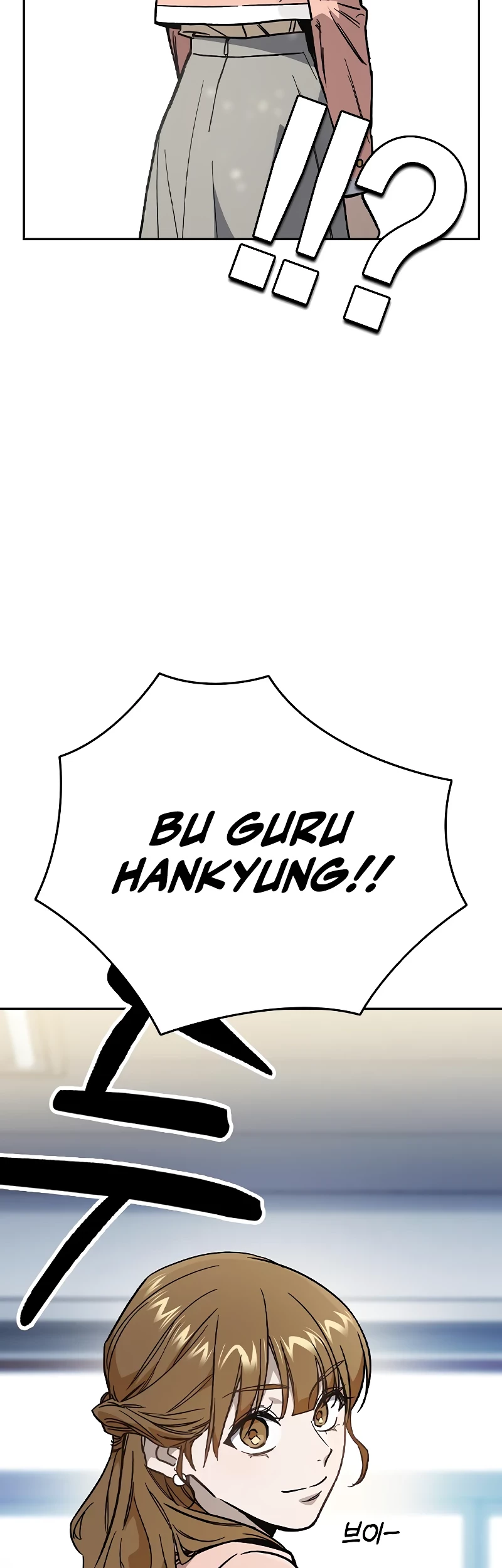 Chapter 236 - halaman 78