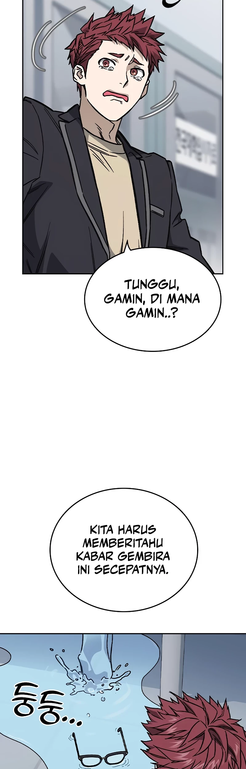 Chapter 236 - halaman 84