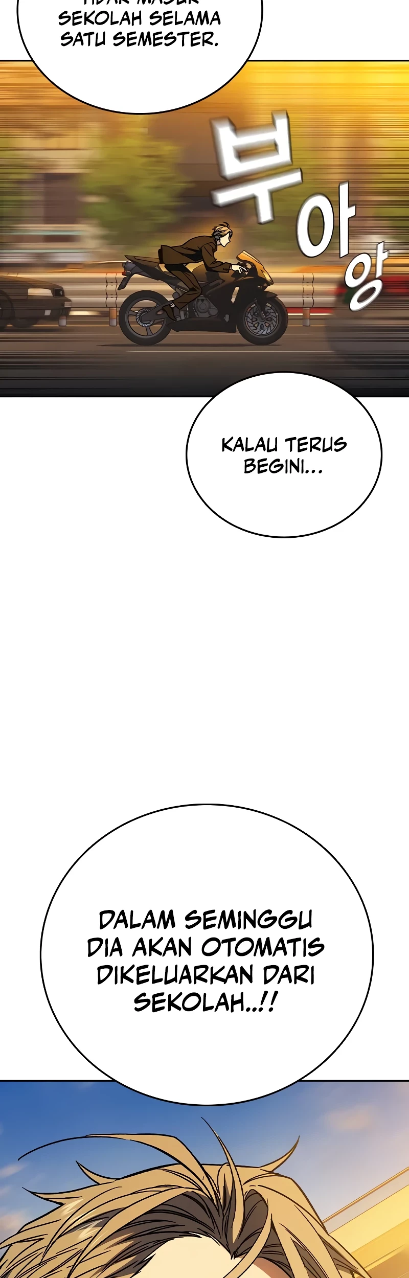 Chapter 236 - halaman 104