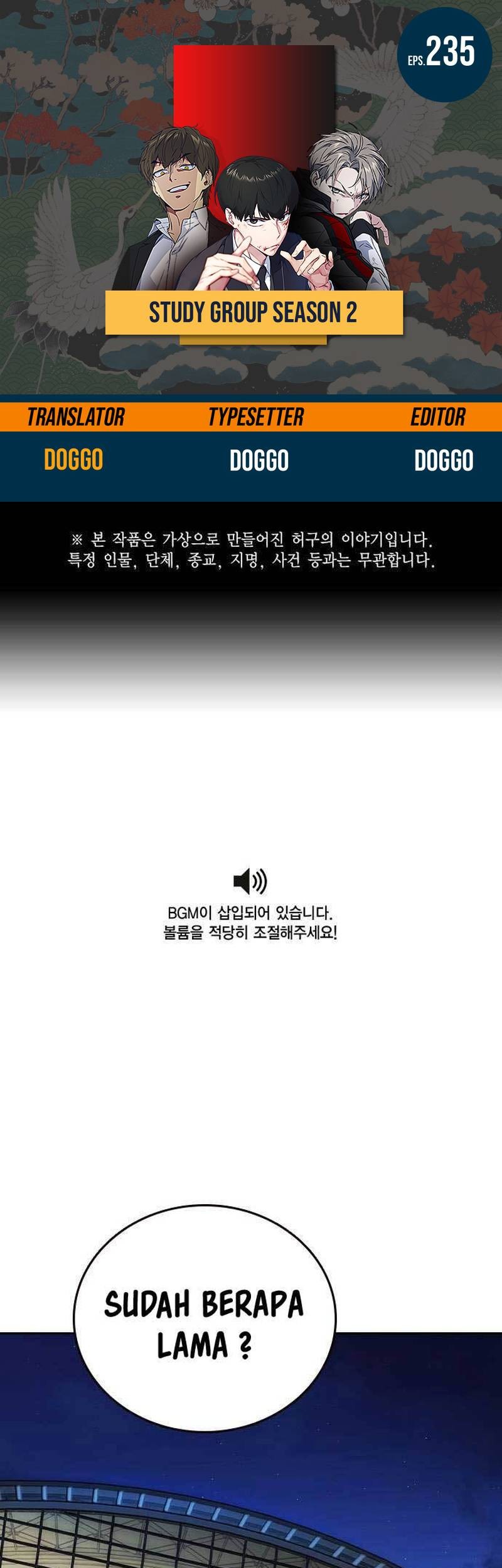 Chapter 235 - halaman 2