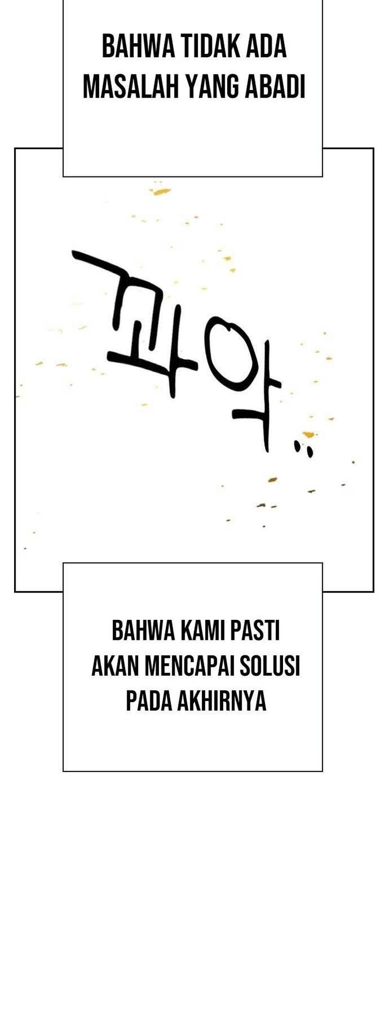 Chapter 235 - halaman 31