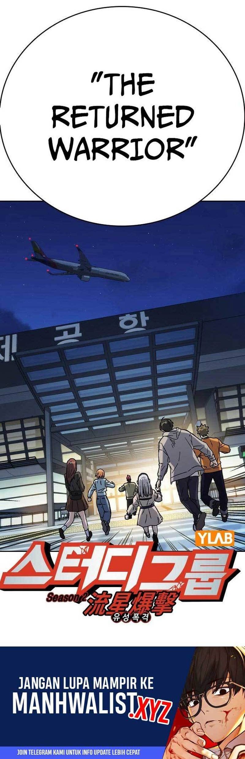 Chapter 234 - halaman 75