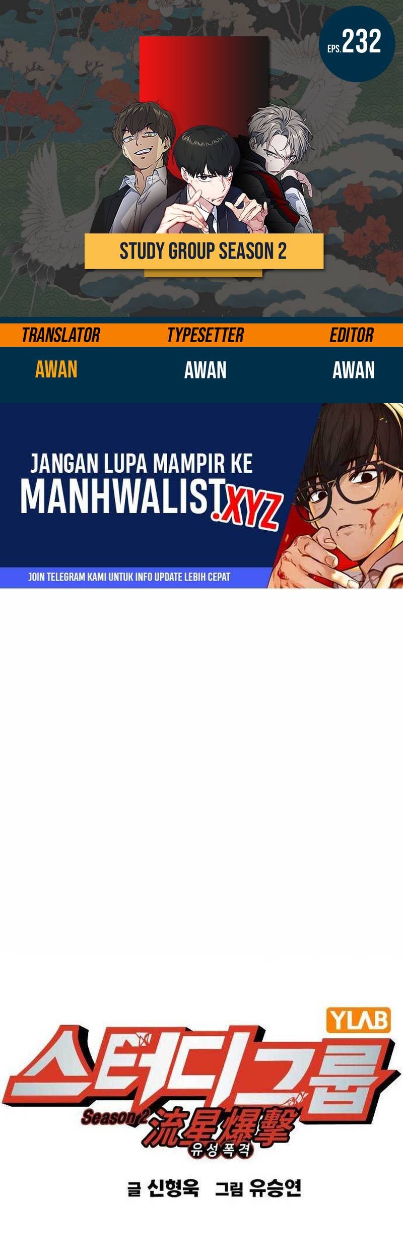 Chapter 232 - halaman 2