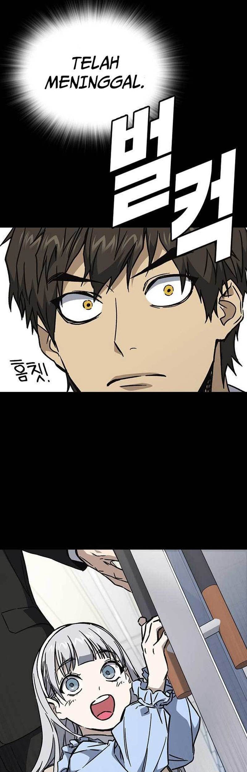 Chapter 232 - halaman 54