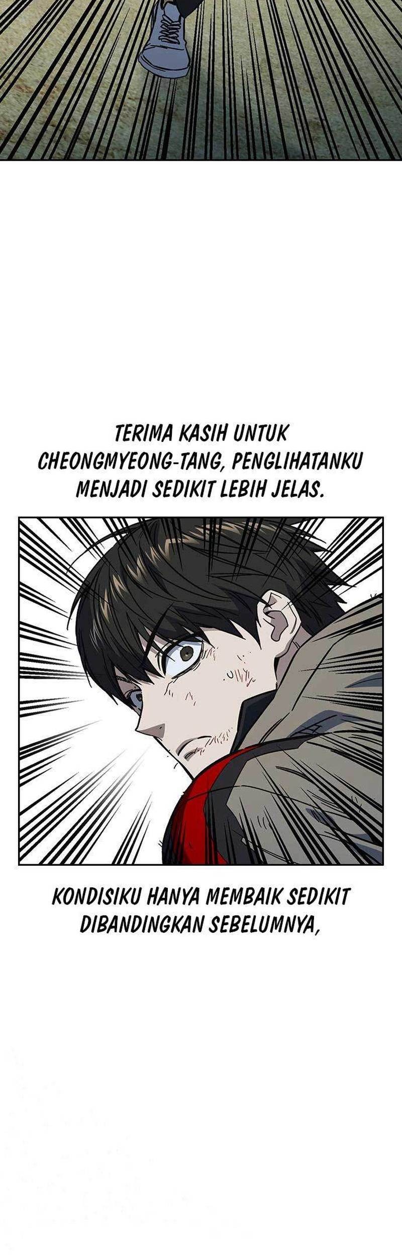 Chapter 231 - halaman 12