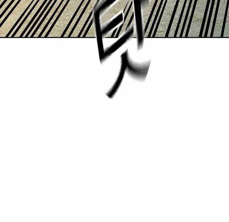 Chapter 230 - halaman 60