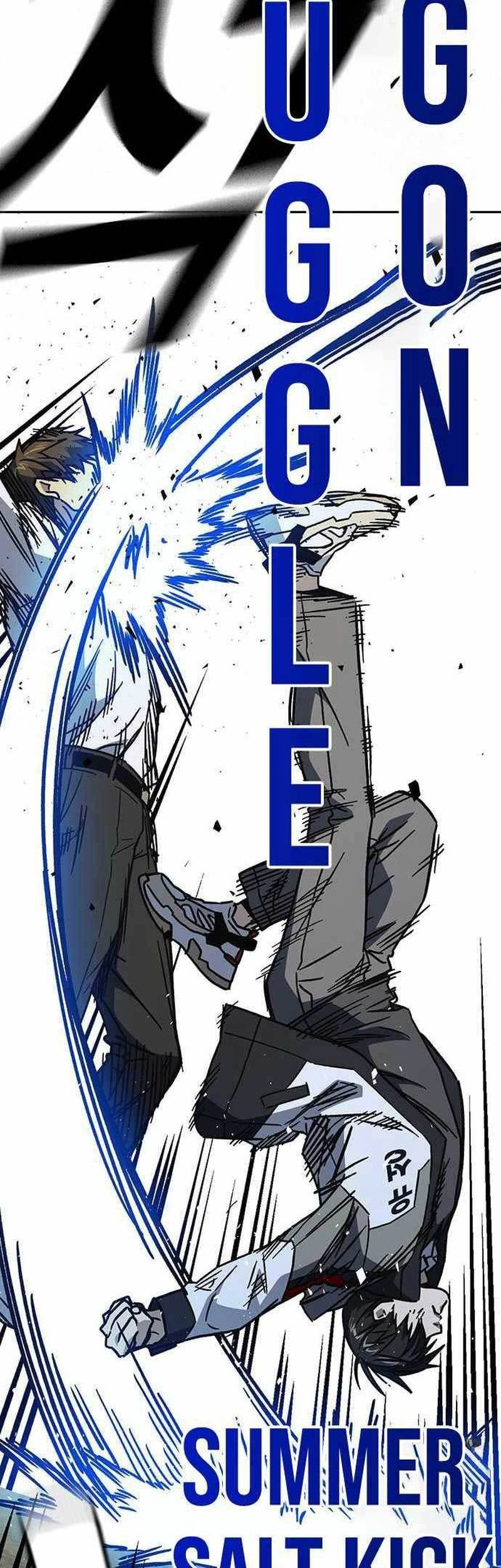 Chapter 230 - halaman 74