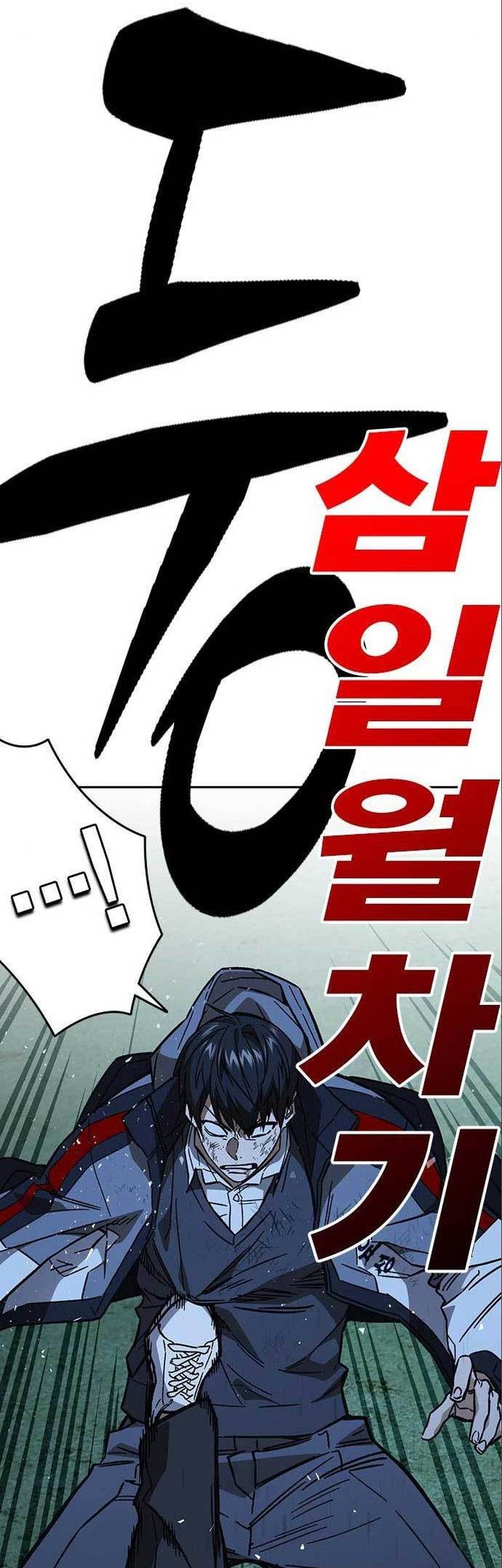 Chapter 229 - halaman 62