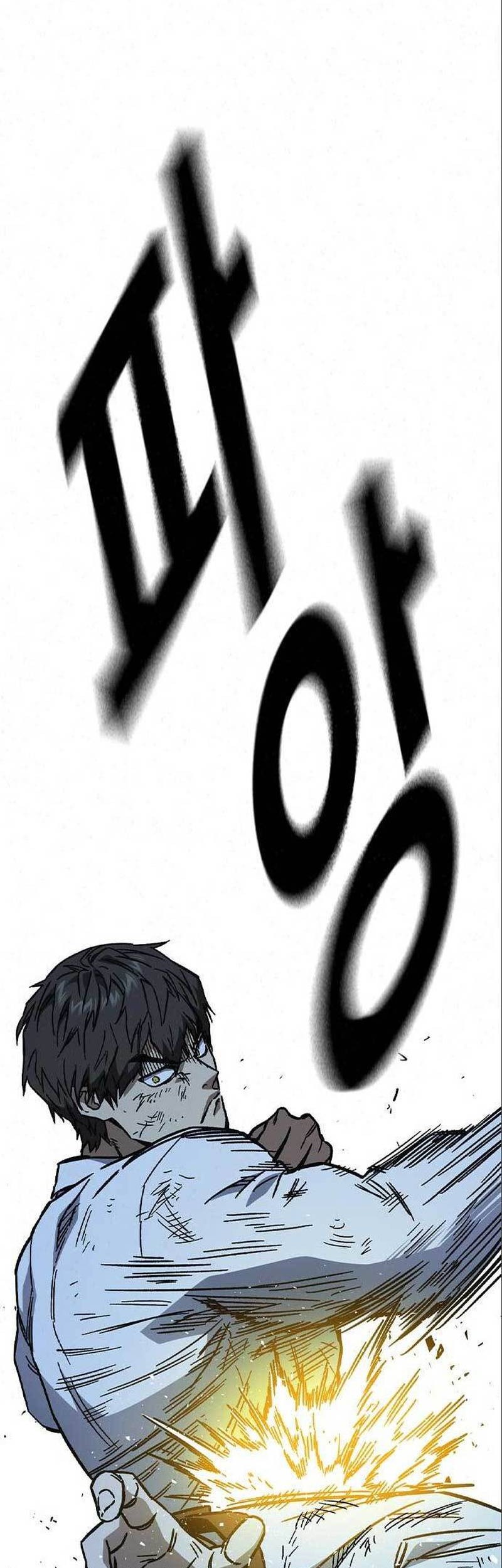Chapter 229 - halaman 22