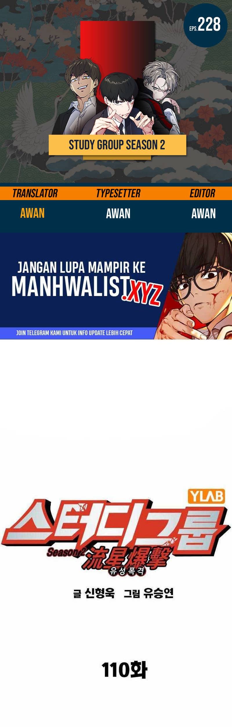 Chapter 228 - halaman 2